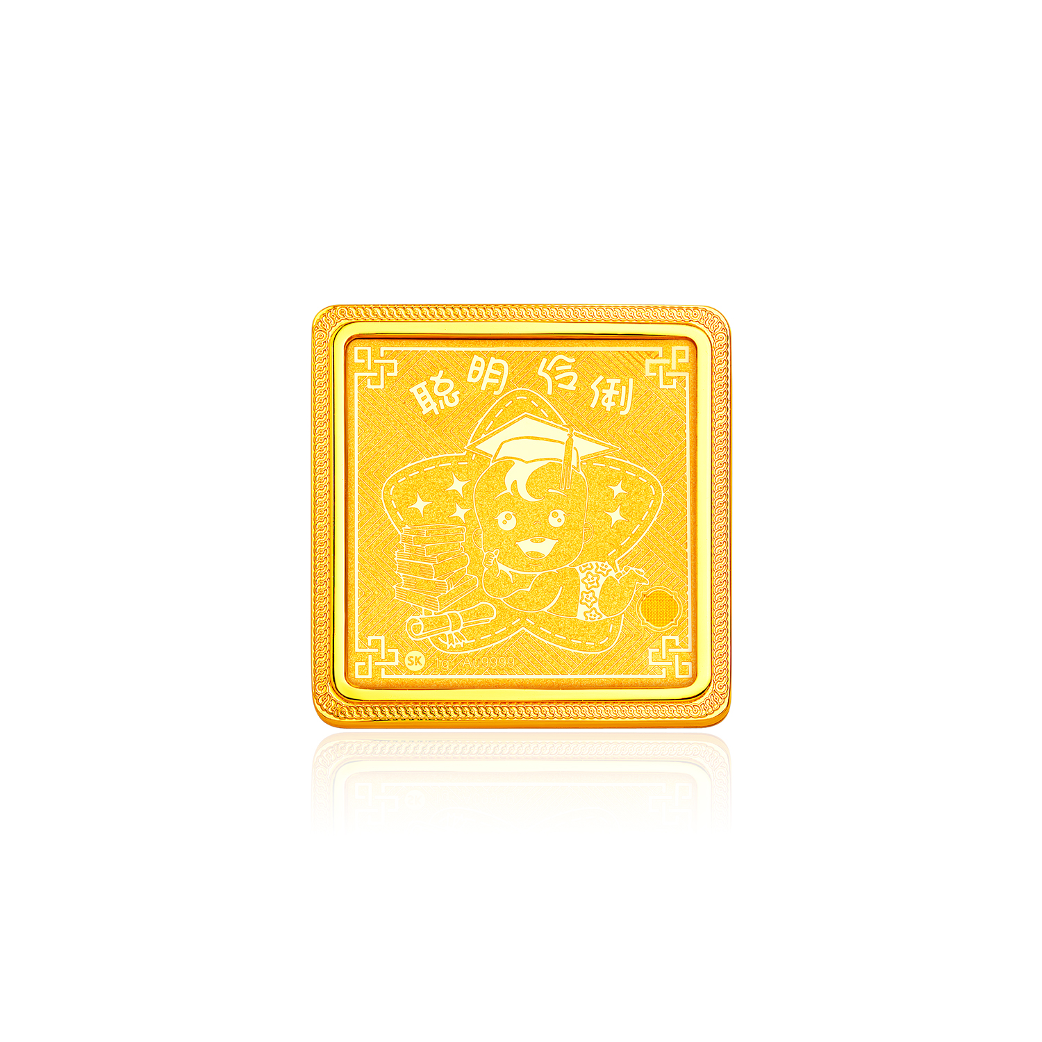Proficient 999 Pure Gold Bar 1g | SK Jewellery