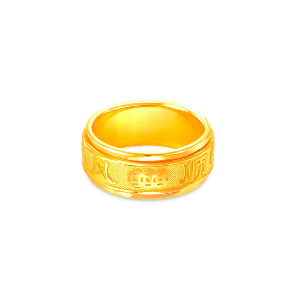 Success 999 Pure Gold Ring | SK Jewellery