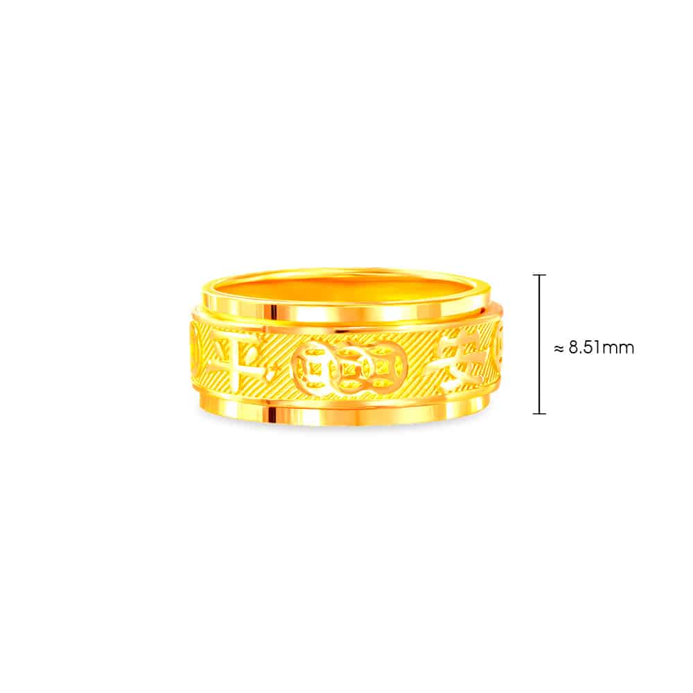 Peace 999 Pure Gold Ring | SK Jewellery