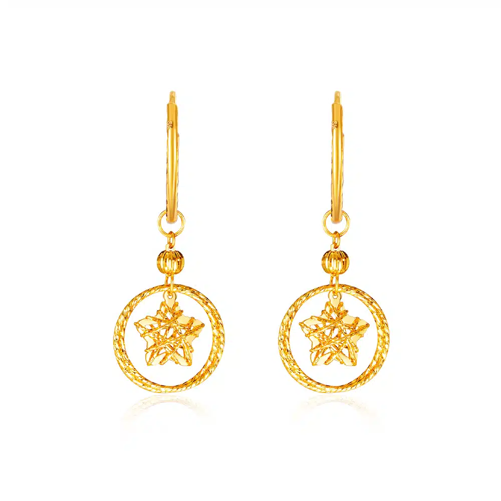 SK 916 Star Studded Dangling Hoop Gold Earrings | SK Jewellery