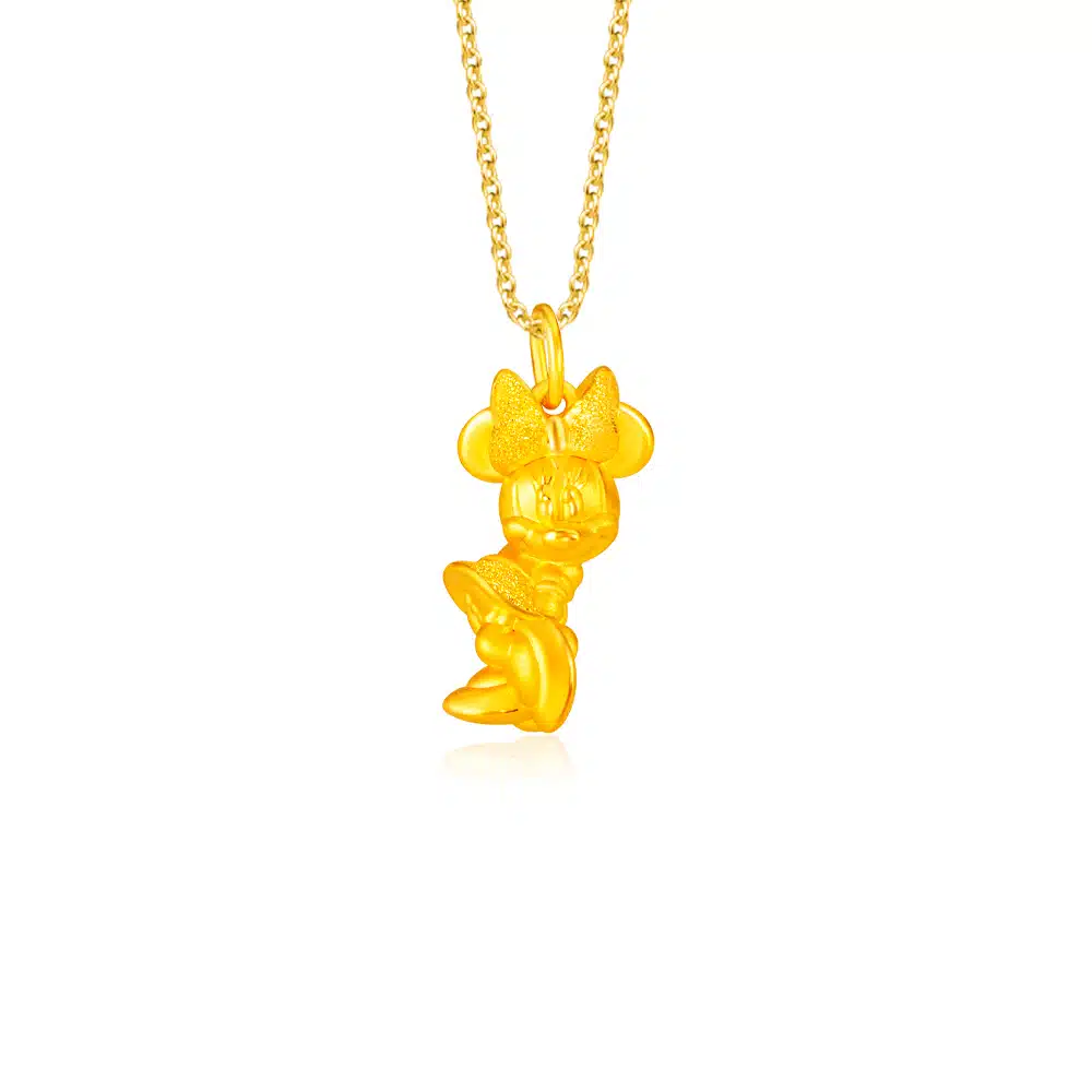 Disney Minnie Mouse Necklace - 18-Inch Minnie Mouse 