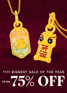 11.11 Sale